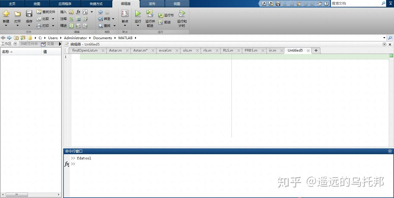 数字滤波器设计专题(一)——FDATool使用教程 - 知乎