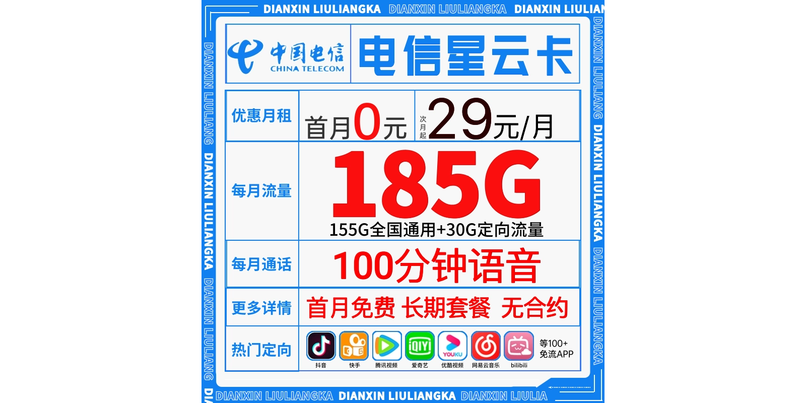 v2-4f1e1f78e9946cd815369274998ae3e2_r.jpg