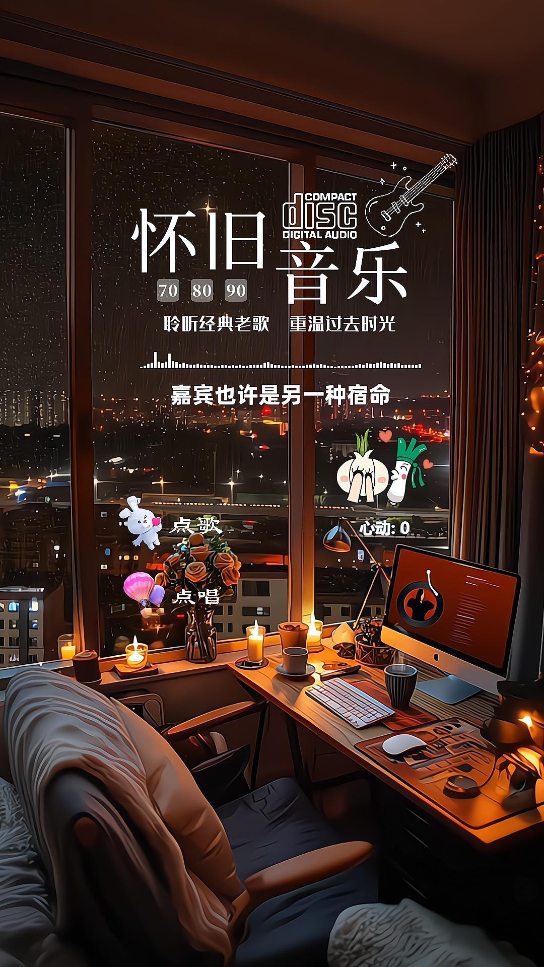 如何下载听云点歌助手？如何下载OBS弹幕点歌插件？附下载地址 - 知乎