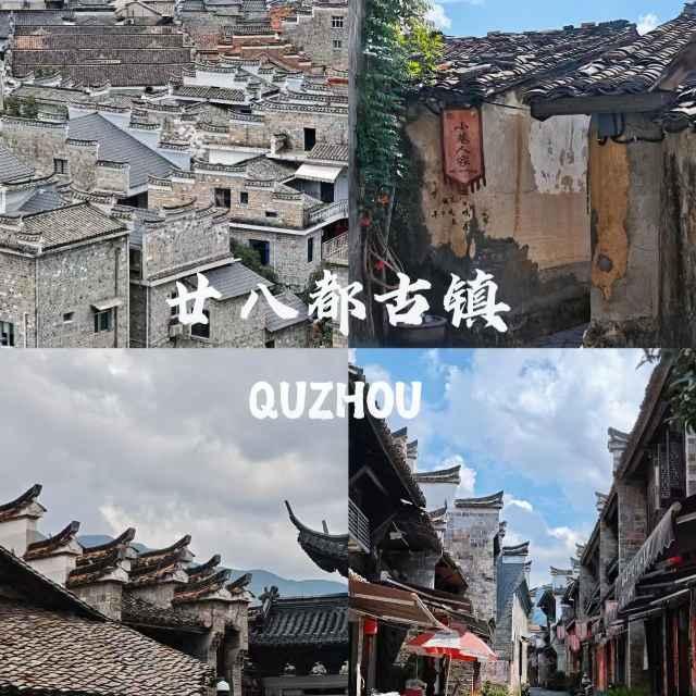 有哪些文字正在逐渐消失？