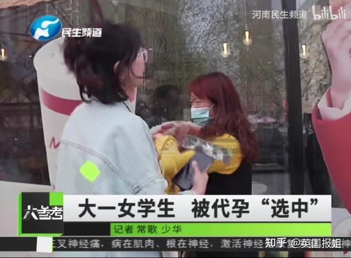 2025年最新正规捐卵多少钱一次推荐(今日分享捐卵有多少钱)