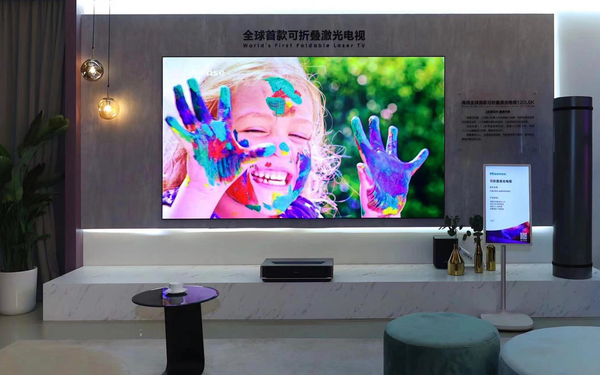 超百吋电视可折叠时代要来了海信推出全球首款120寸可折叠激光电视l5k