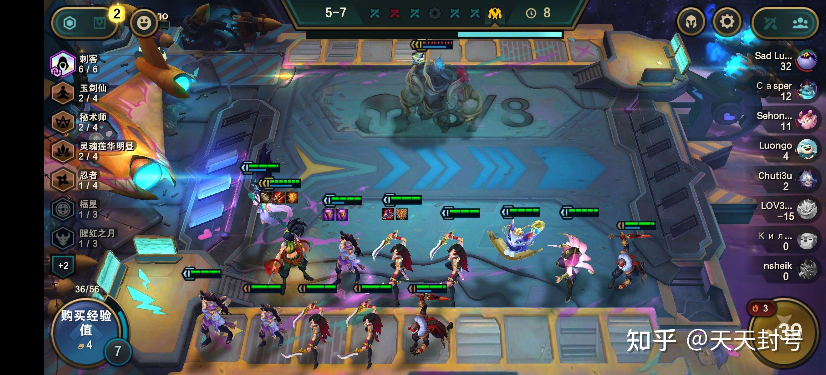 如何评价云顶之弈 s4.5 「瑞兽闹新春」版本?