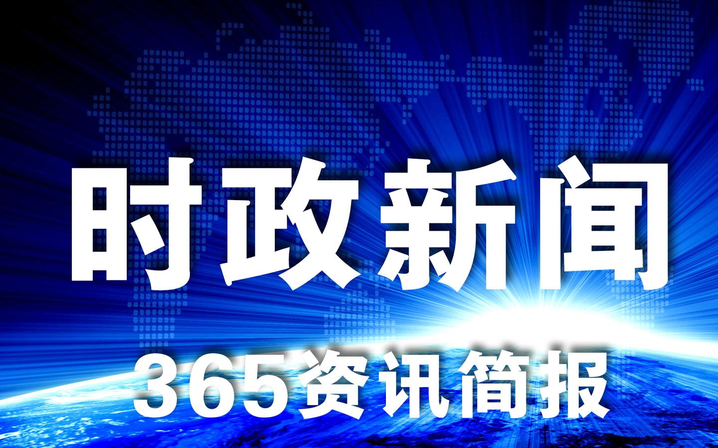 利来利往两句话怎么讲的汇源通信：《中国证券报》《证券日报》《证券时报》和巨潮资讯网为公司选定信息披露媒体