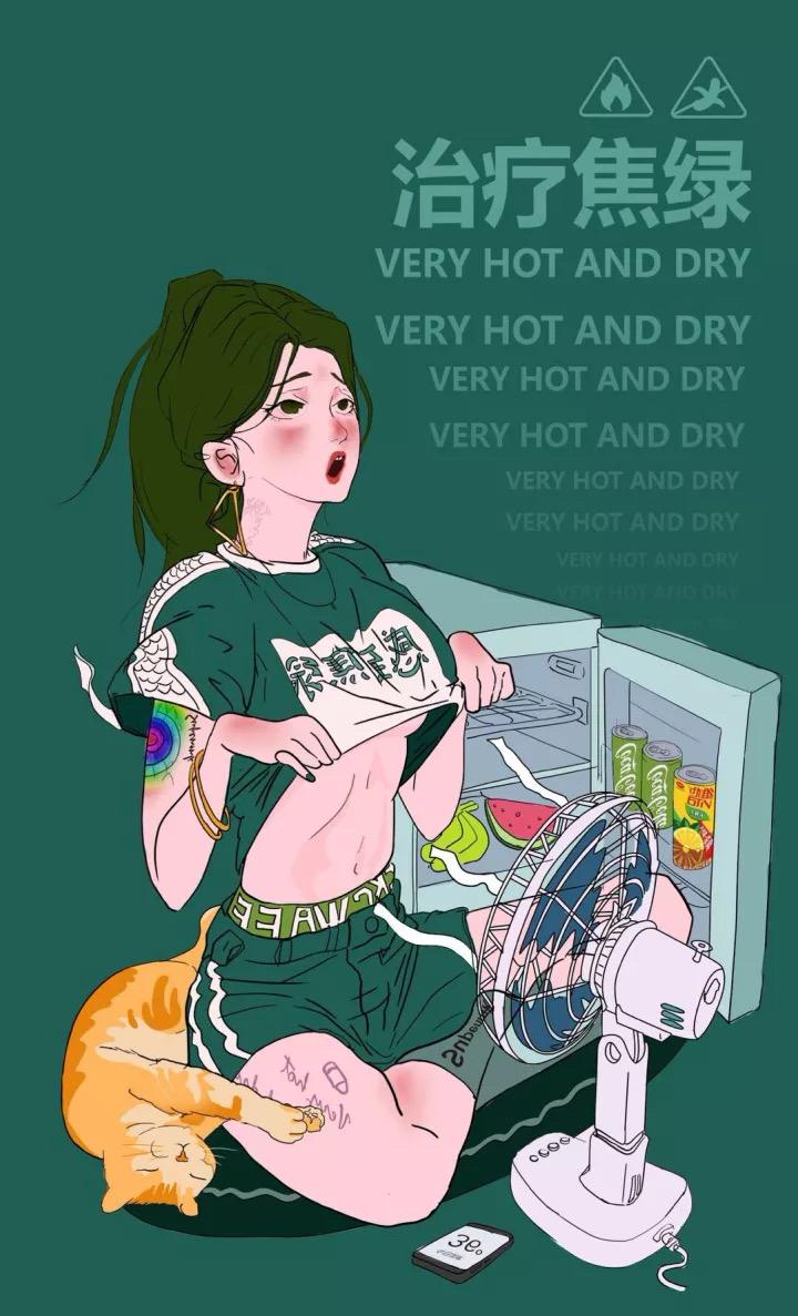 朋友喜欢二次元有没有凉快的壁纸