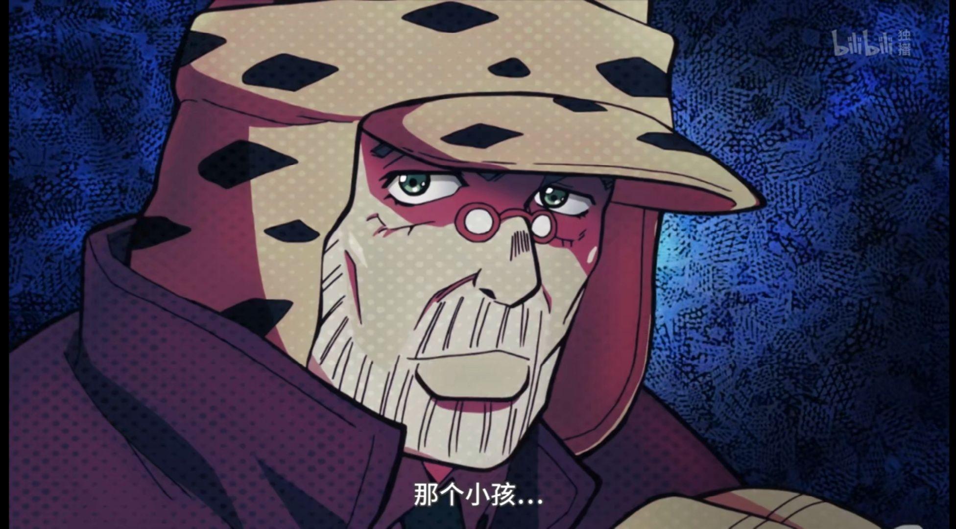 第四部JOJO里二乔的老年痴呆是真的吗? - 知乎