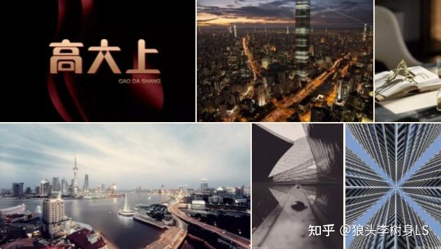 莫被“高大上”炫昏了头脑 - 知乎