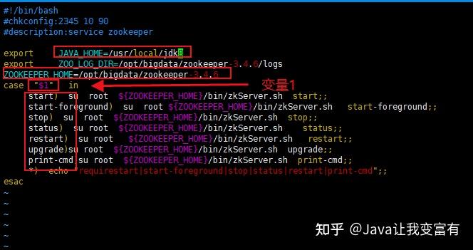 Linux环境只能启动获取最新配置，不能动态刷新配置的原因有哪些？
