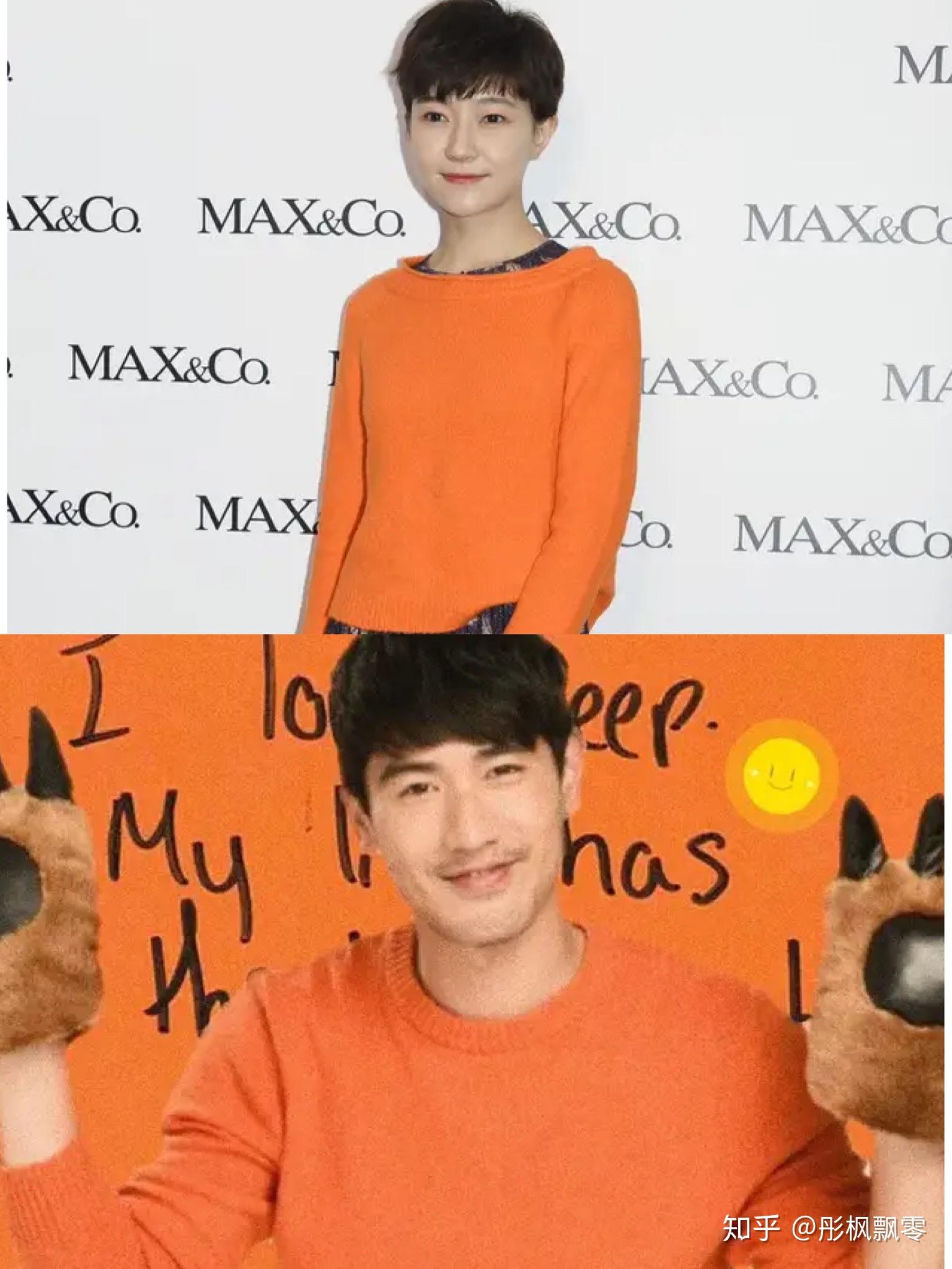 为什么焦俊艳会在高以翔花名册上