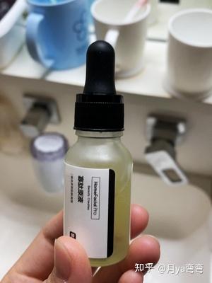 hfp寡肽祛痘原液