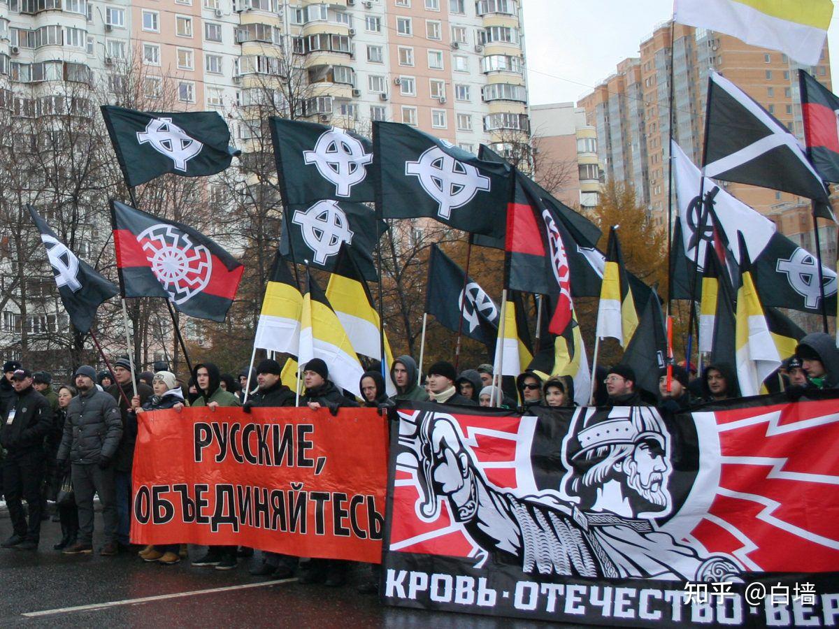 而俄罗斯也有新纳粹民兵组织.这是"俄罗斯民族团结".