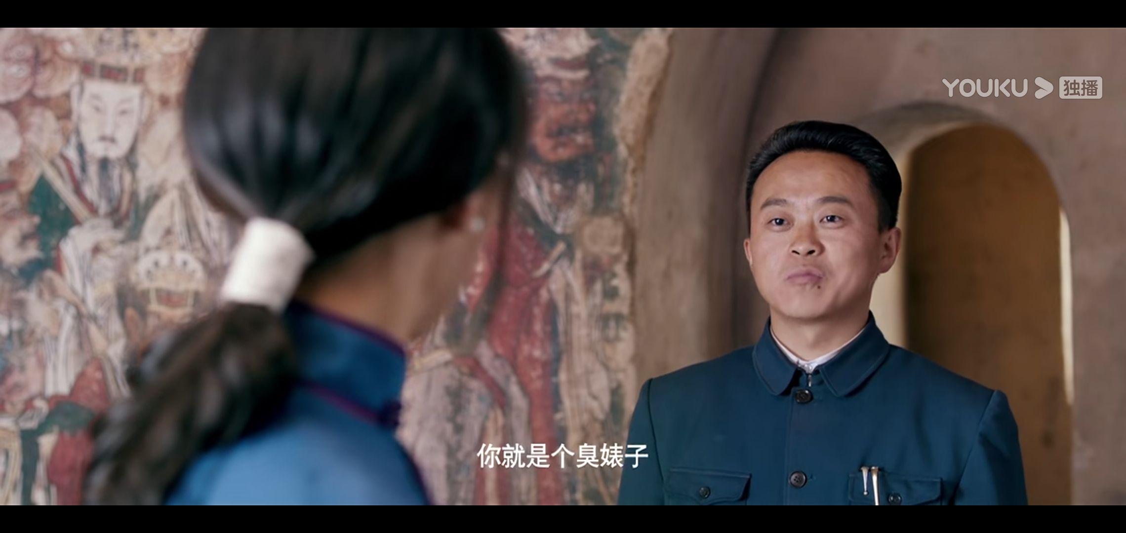 如何评价电影驴得水