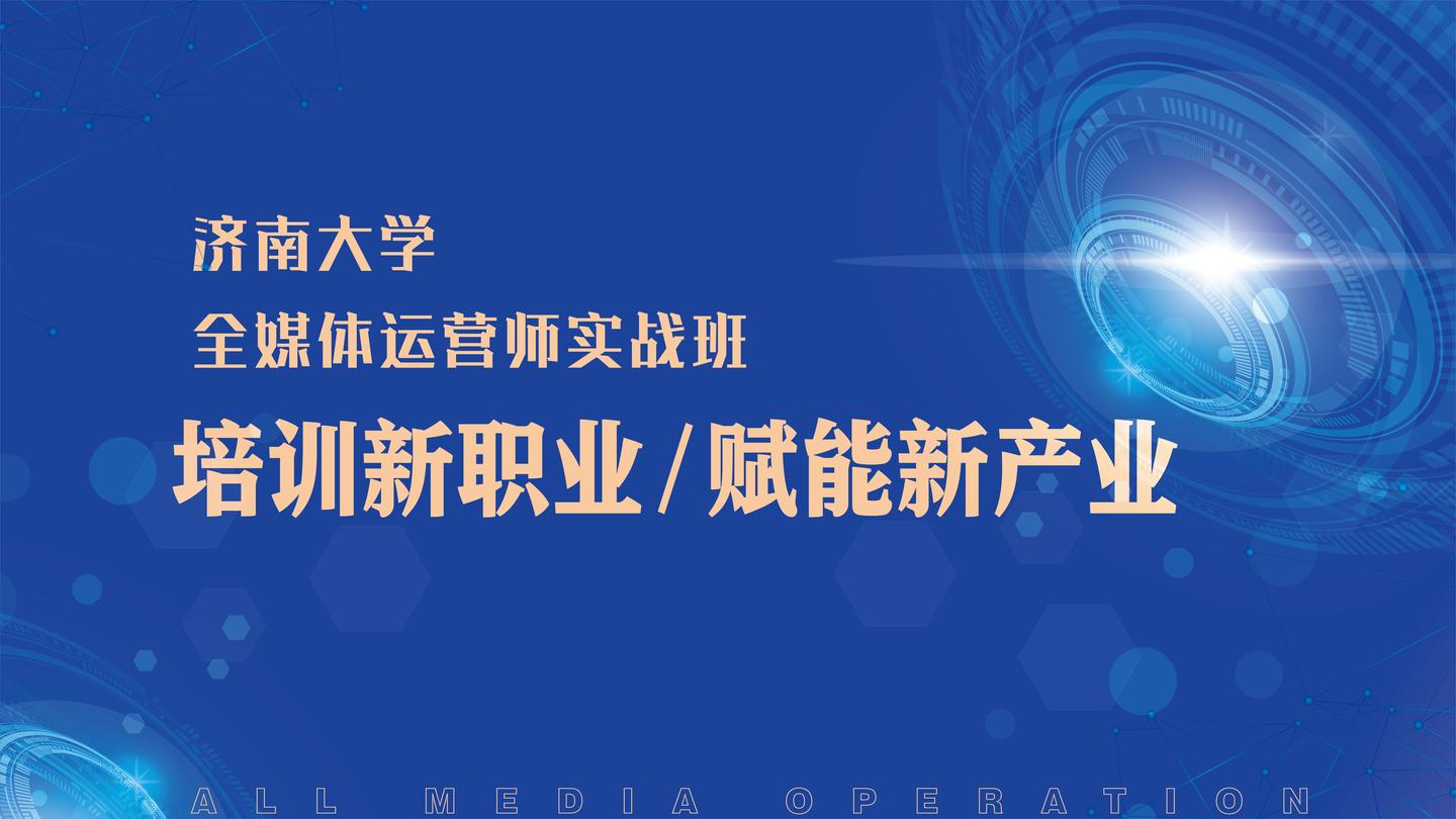 最大的招聘网站_留学生想在英国找到好实习 善用这4种资源(2)