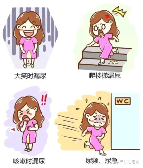 女性更懂女性|