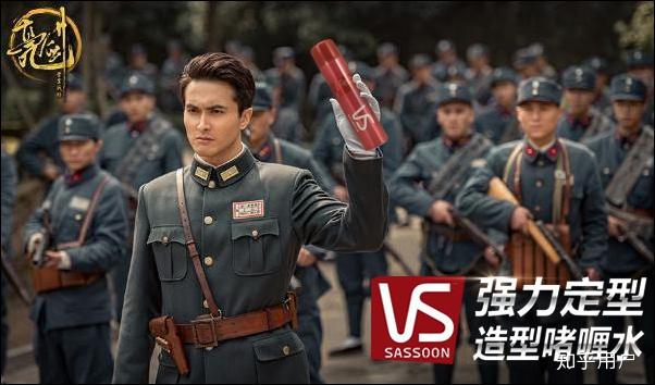 如何评价电视剧亮剑三之雷霆战将