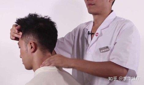 捏而提起谓之拿,推拿拿法动作要领,看完你学会了吗? - 知乎