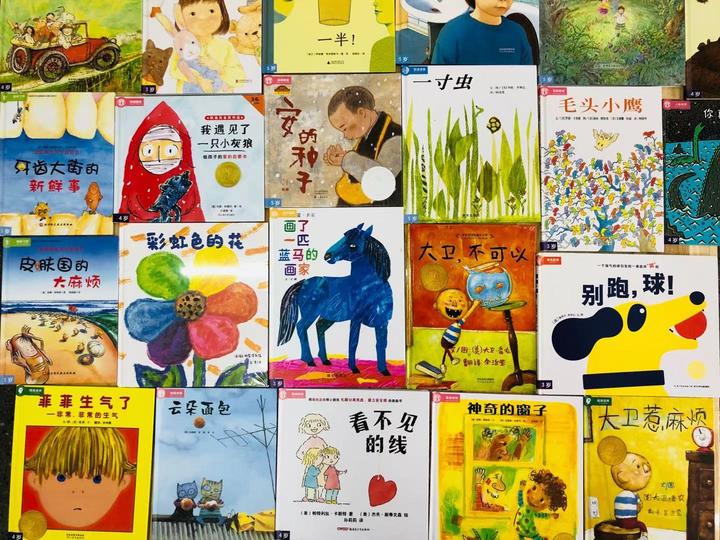 怎么给孩子选绘本，看这一篇就够了！ - 知乎