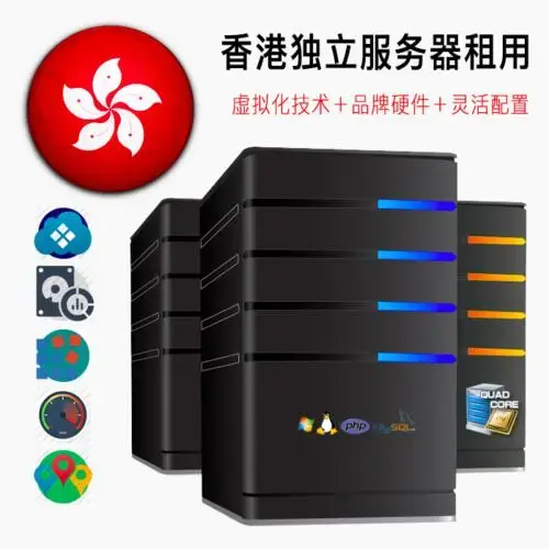 韩国vps怎么样，韩国vps独享ip