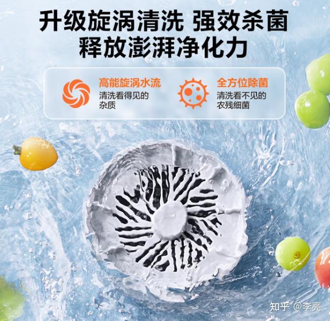 果蔬清洗机是智商税吗真的有用吗，果蔬清洗机哪个牌子好？苏泊尔、摩飞、东菱等品牌果蔬清洗机推荐