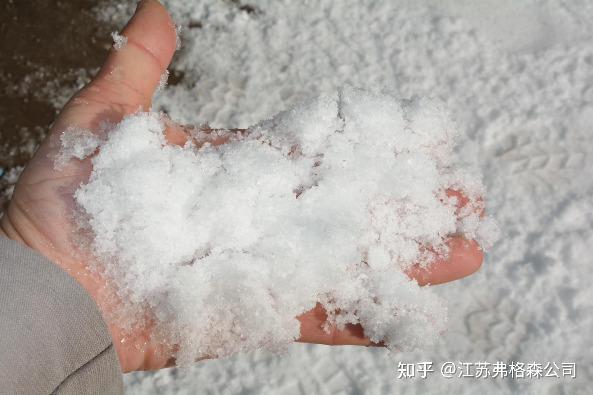 人造雪是怎么做的 zhuanlan.zhihu.com