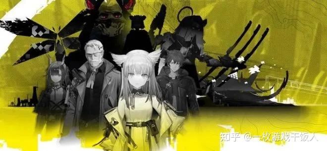 明日方舟终末地野心配不上实力，玩法被自己玩崩的二游遗憾