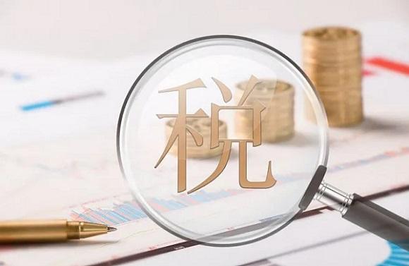 解读金税四期上线对企业的影响 - 知乎