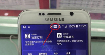 手机信号栏出现“HD”的原因正式被确认，这全是运营商的套路 - 知乎