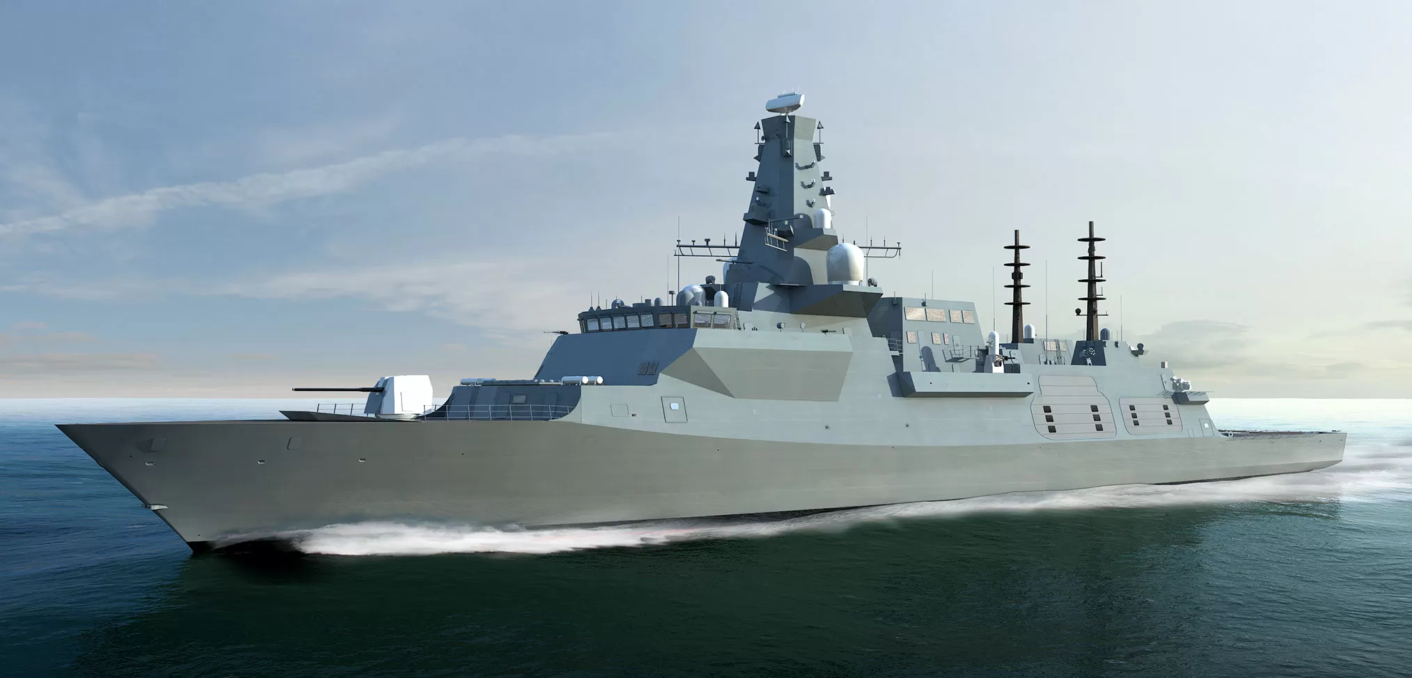 英国26型护卫舰服役后会成为全球最强护卫舰吗?