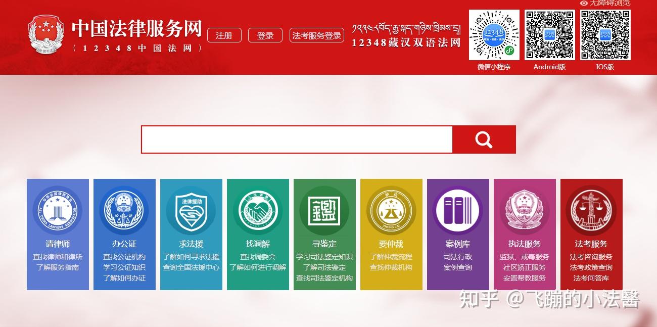 MK体育- MK体育官方网站- MK体育APP下载- 世界杯官方指定平台【保险知识科普】投保时投保人是否必须如实告知情况？