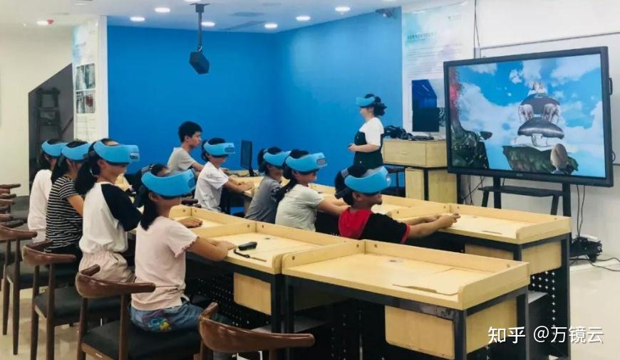 VR虚拟教室 让学习更快乐一点 - 知乎