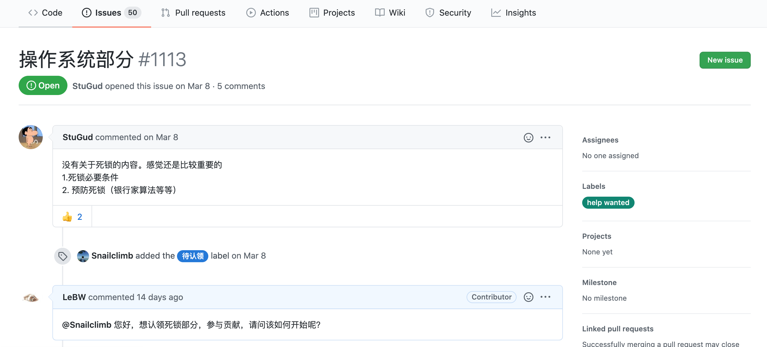 如何参与维护完善 Github 116k+ Star 项目 JavaGuide ？ - 知乎