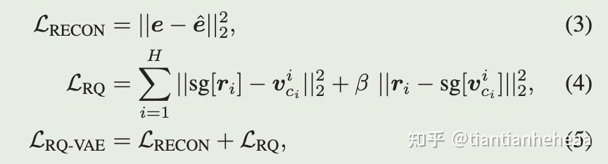 ICDE'24 腾讯 大模型推荐LC-Rec：Adapting Large Language Models by Integrating ...