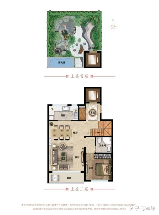 中国铁建澜廷墅——低密纯墅 央企现房，580万买现房叠墅 - 知乎