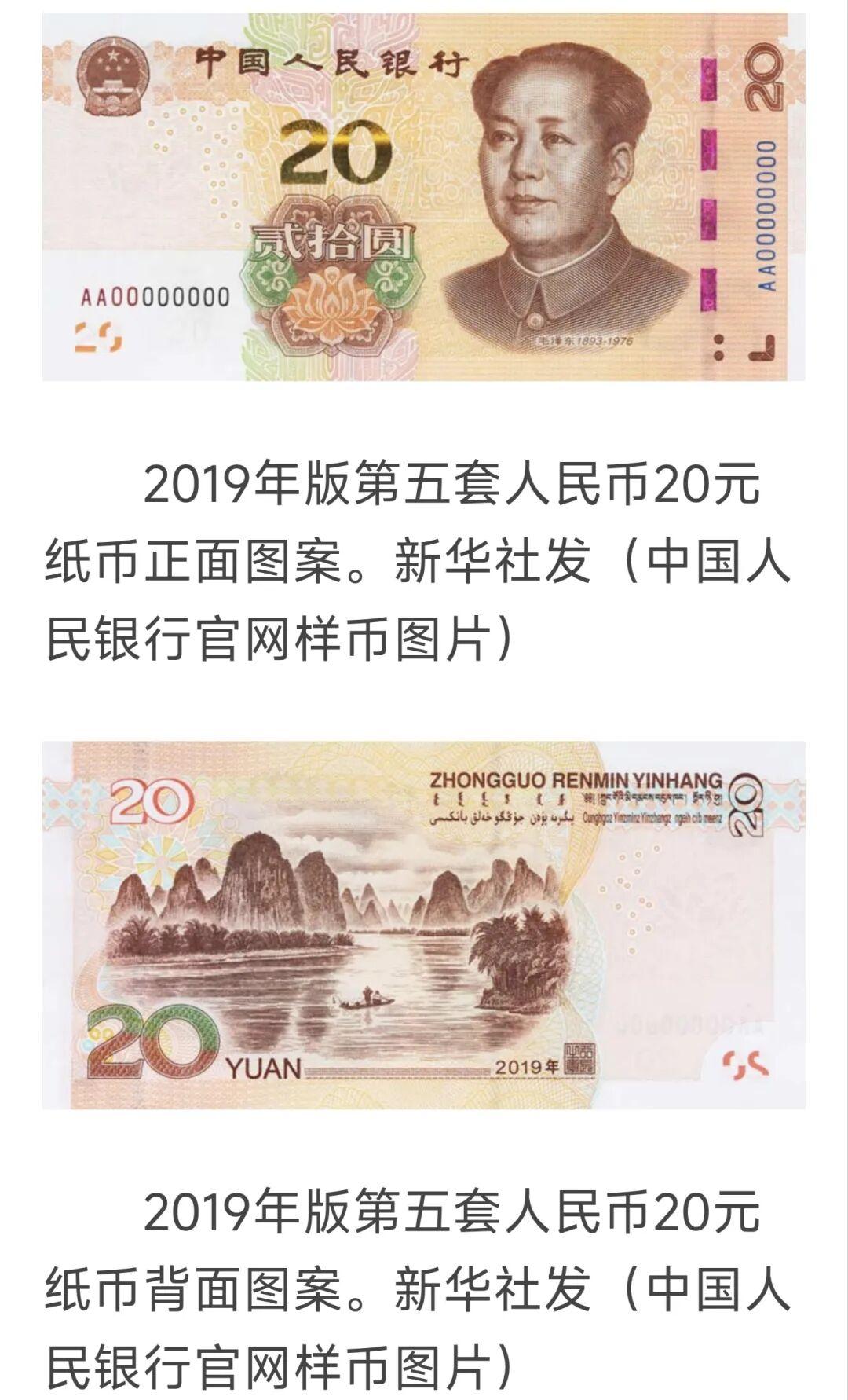 兴坪漓江2个小众机位,免费拍20元背景大片