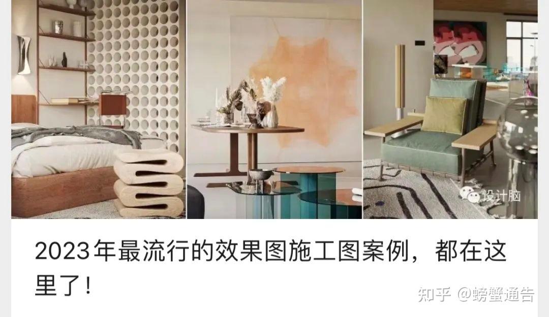 手把手教你打造抖音爆款标题,点击率飙升 - 知乎