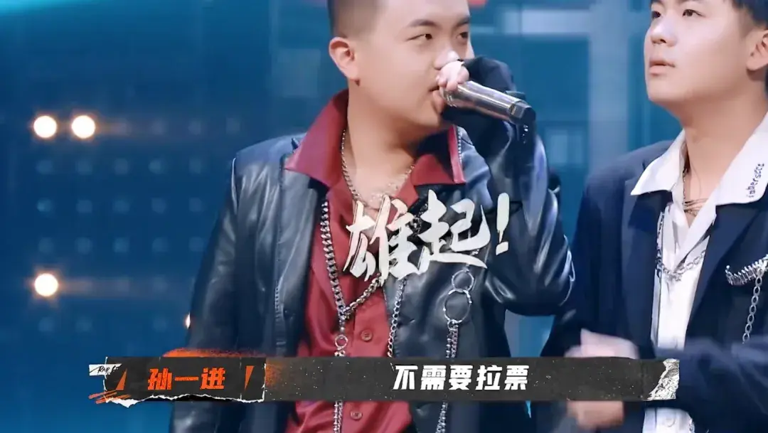 从一天靠妈妈给三十块过活到新说唱冠军 - 知乎