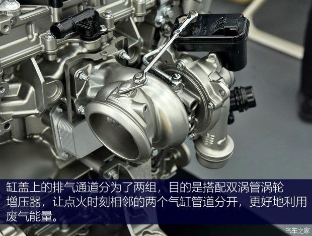 独特的气门升程 路虎英杰利2.0T发动机 - 知乎