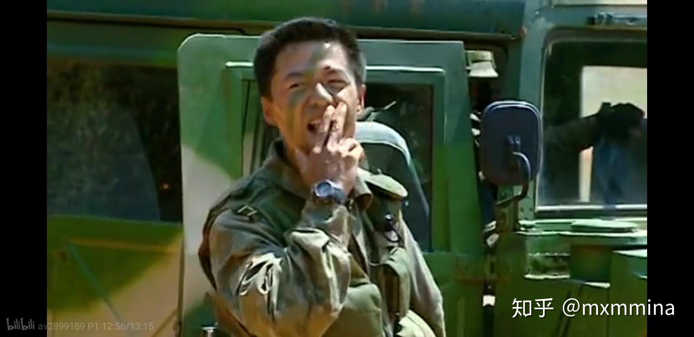 你觉得士兵突击电视剧里哪个人物的哪个瞬间最帅