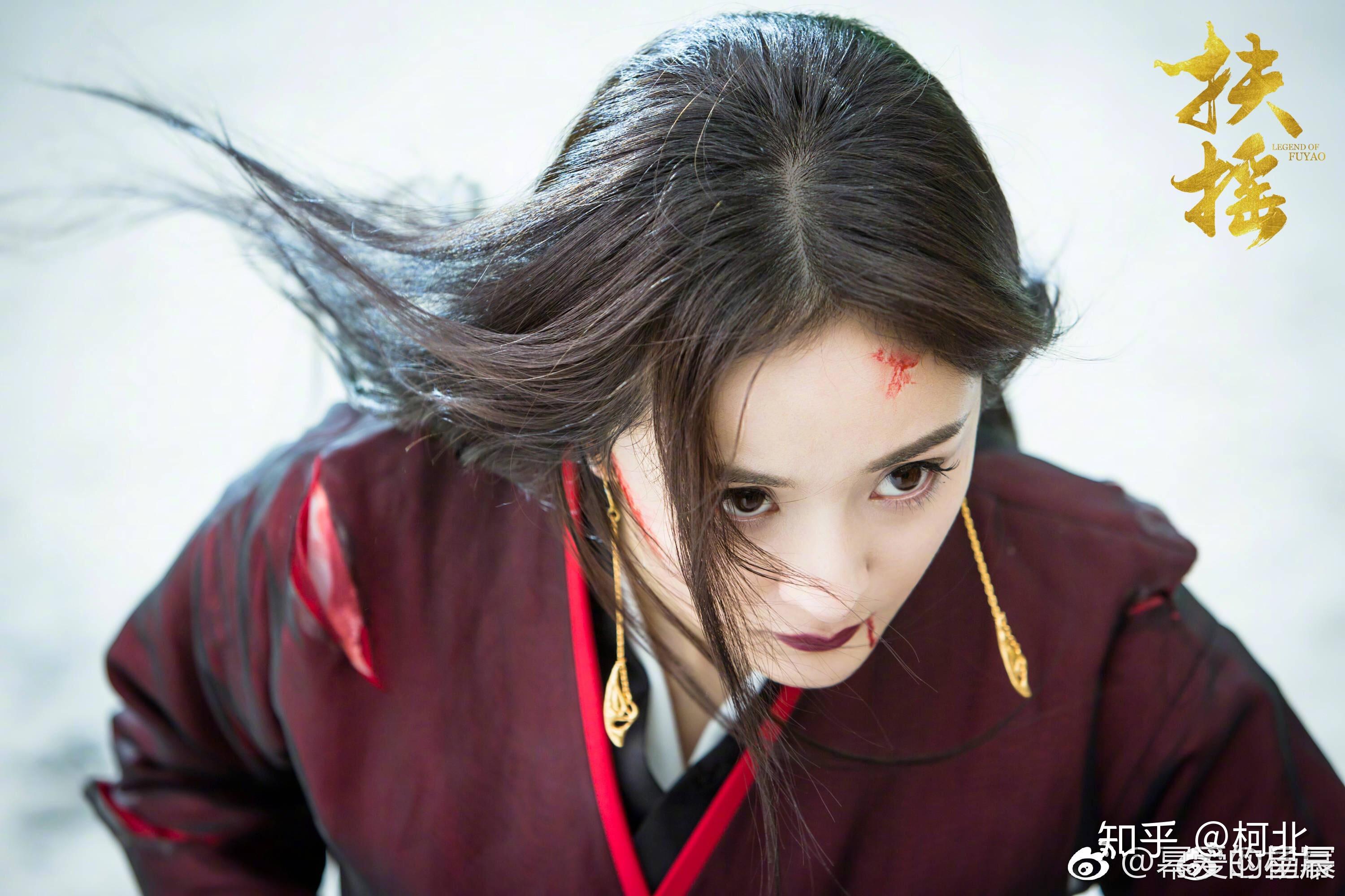 如何评价《扶摇》黑化中杨幂的演技? - 知乎