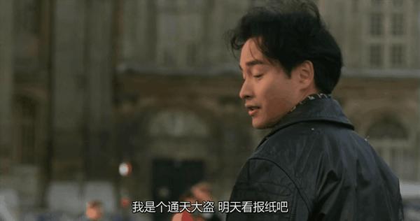 《不翼而飞:世纪大劫案》1亿美元钻石不翼而飞,真相大反转!