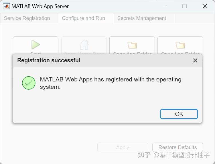 发布 MATLAB 网络计算服务 Web App - 知乎