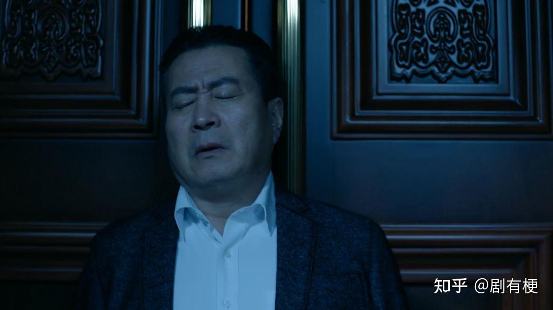《人民的名义》为什么丁义珍在美国混得那么惨?他没有利用价值了 - 知乎