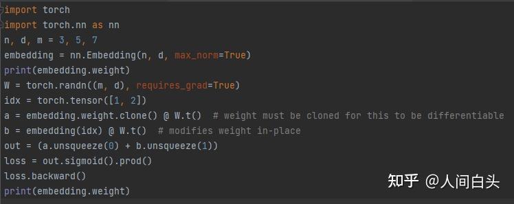 Python中说no module named torch是什么情况 知乎