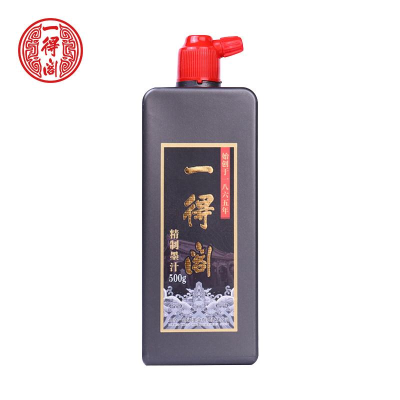 一得阁墨汁官方正式入驻知乎- 知乎