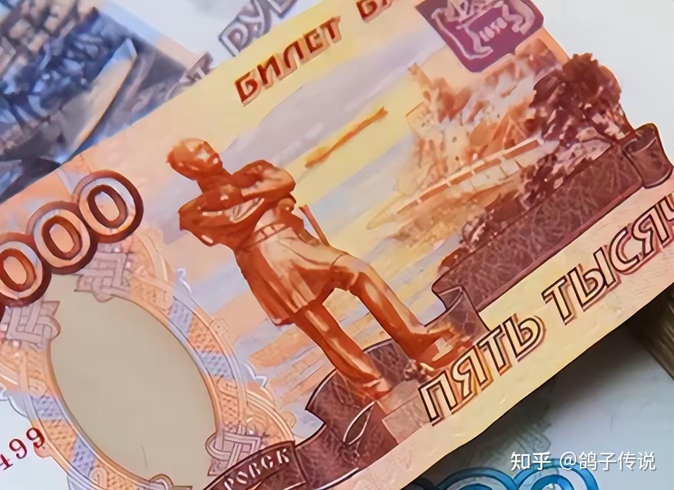 俄罗斯人终于和印度摊牌了！俄罗斯的石油，印度想买只能花人民币- 知乎