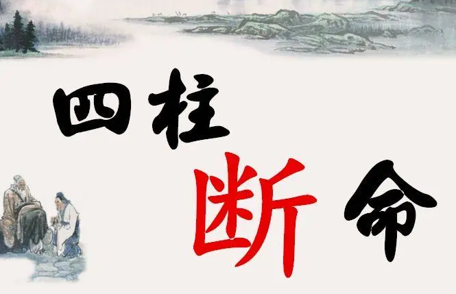十天干之——“戊土”特性 - 知乎