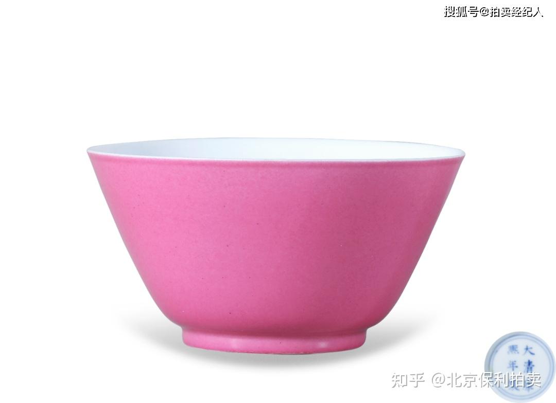 伊】紅釉四方口耳付瓶 雍正年製 (李210104) (中国古董 中国