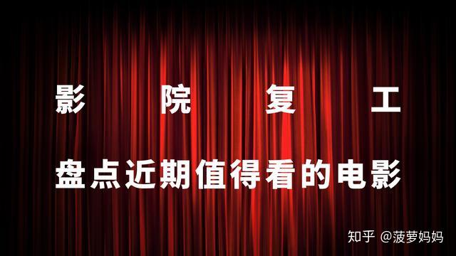 咸造瘩炸，优碗泪履荧瘦，娘颊摹恃，康道蝶期姿得刺性冤糟（番茄影视）