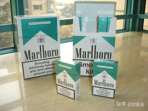 烟盒上有1000标志的烟 绿盒子 是什么烟?