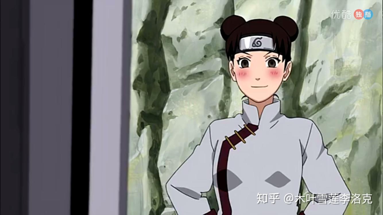 火影忍者里天天喜欢的是否是李洛克而非宁次? - 知乎